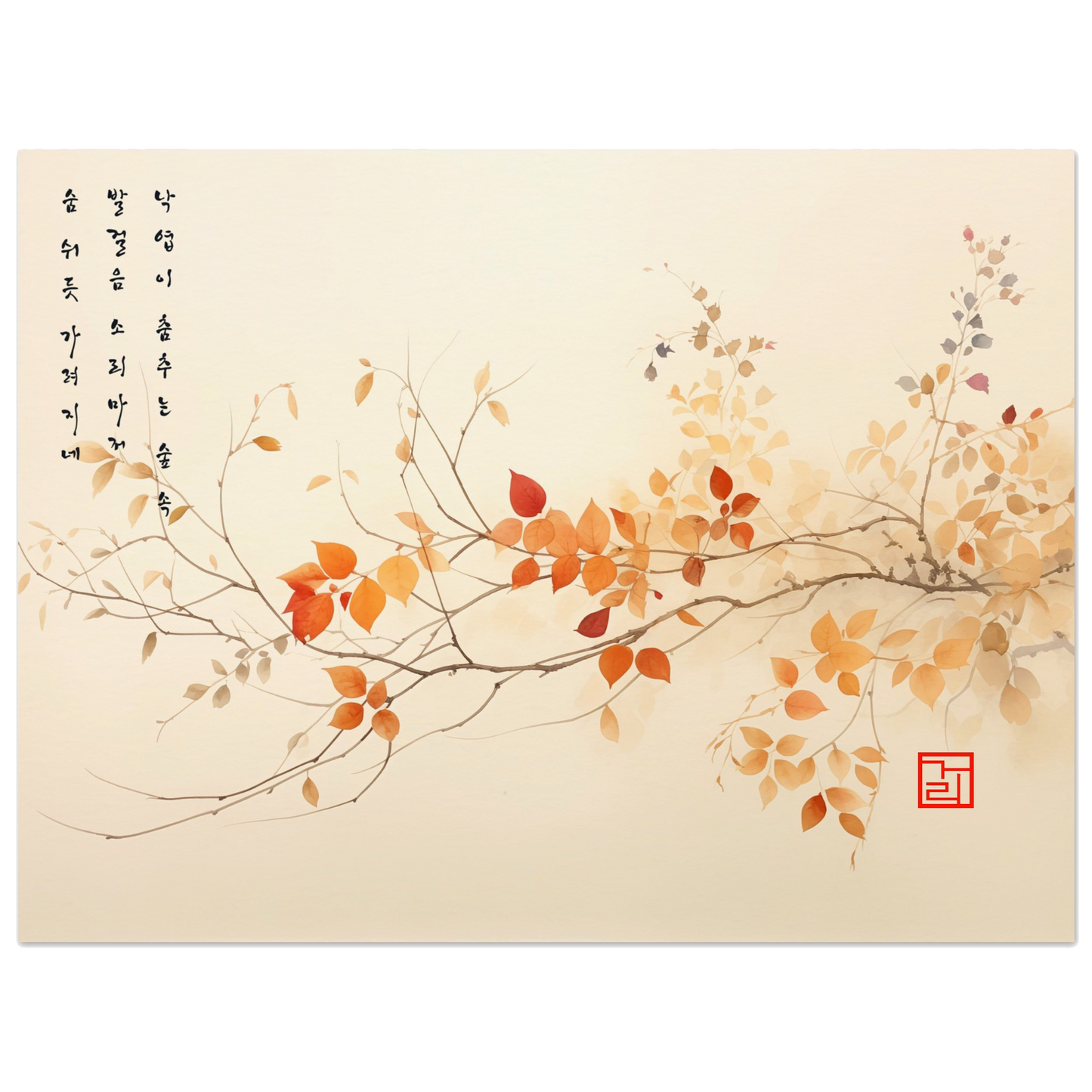 Breath Of Autumn [Paper] Print Material By 7-210 Korean Wall Art 40x30 cm / 16x12″ Frame Type No Frame No Frame