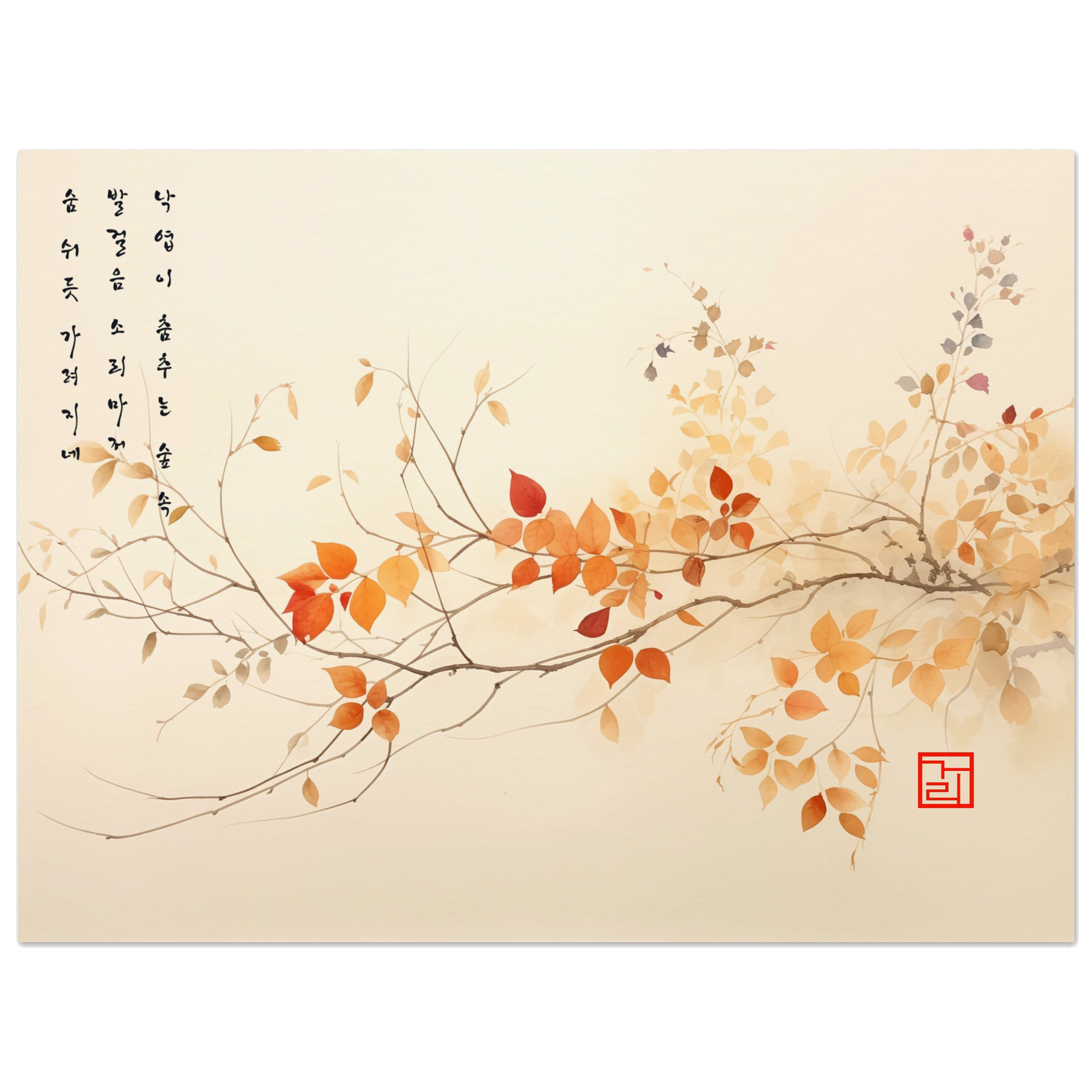 Breath Of Autumn [Paper] Print Material By 7-210 Korean Wall Art 40x30 cm / 16x12″ Frame Type No Frame No Frame