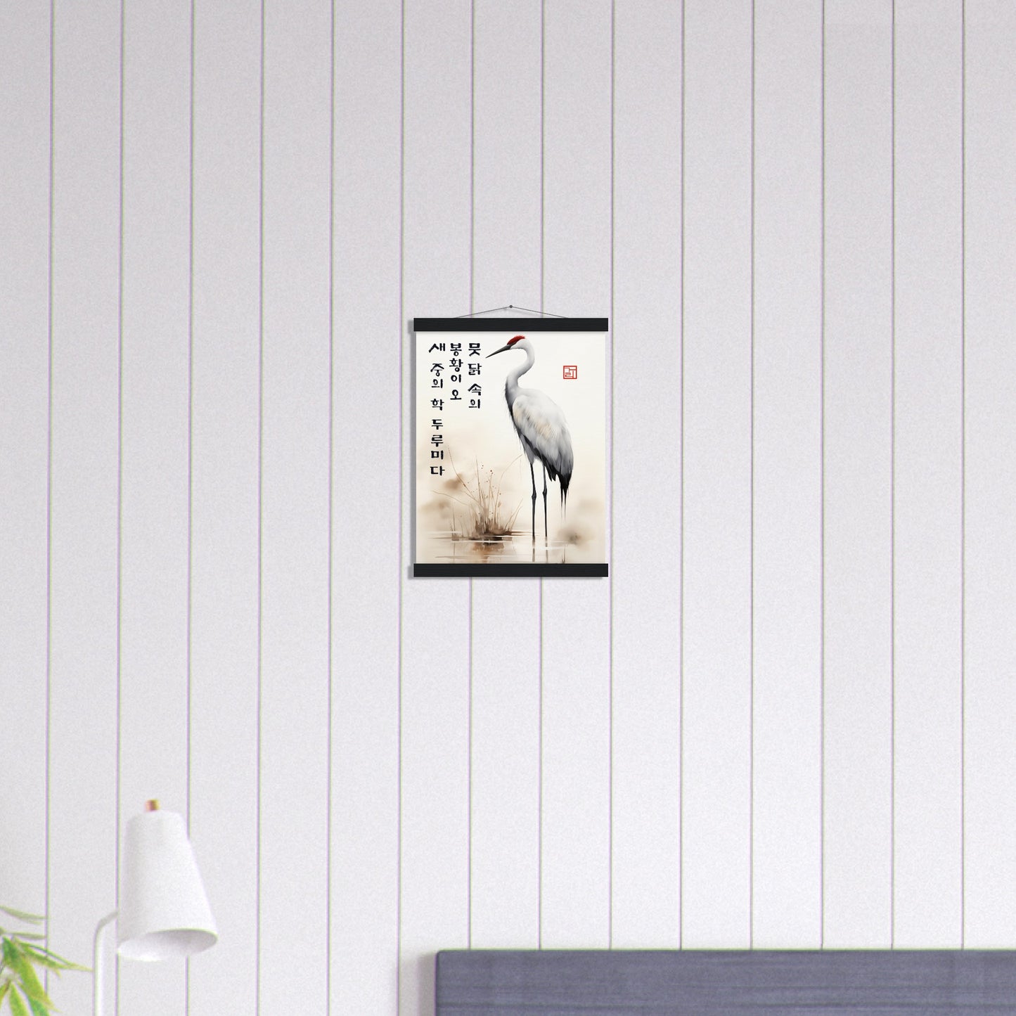 Red-Crowned Majesty [Paper] Print Material By 7-210 Korean Wall Art 30x40 cm / 12x16″ Frame Type Hanger Black