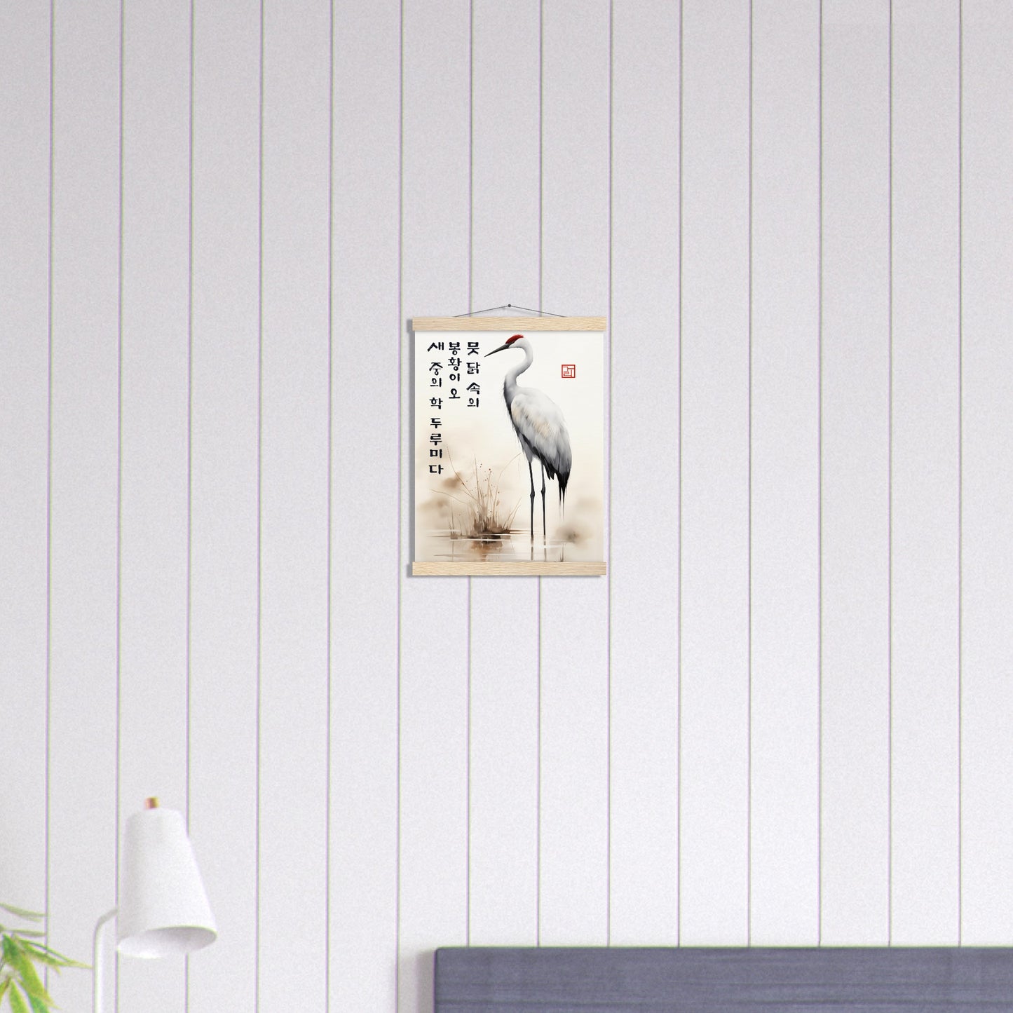 Red-Crowned Majesty [Paper] Print Material By 7-210 Korean Wall Art 30x40 cm / 12x16″ Frame Type Hanger Light Brown