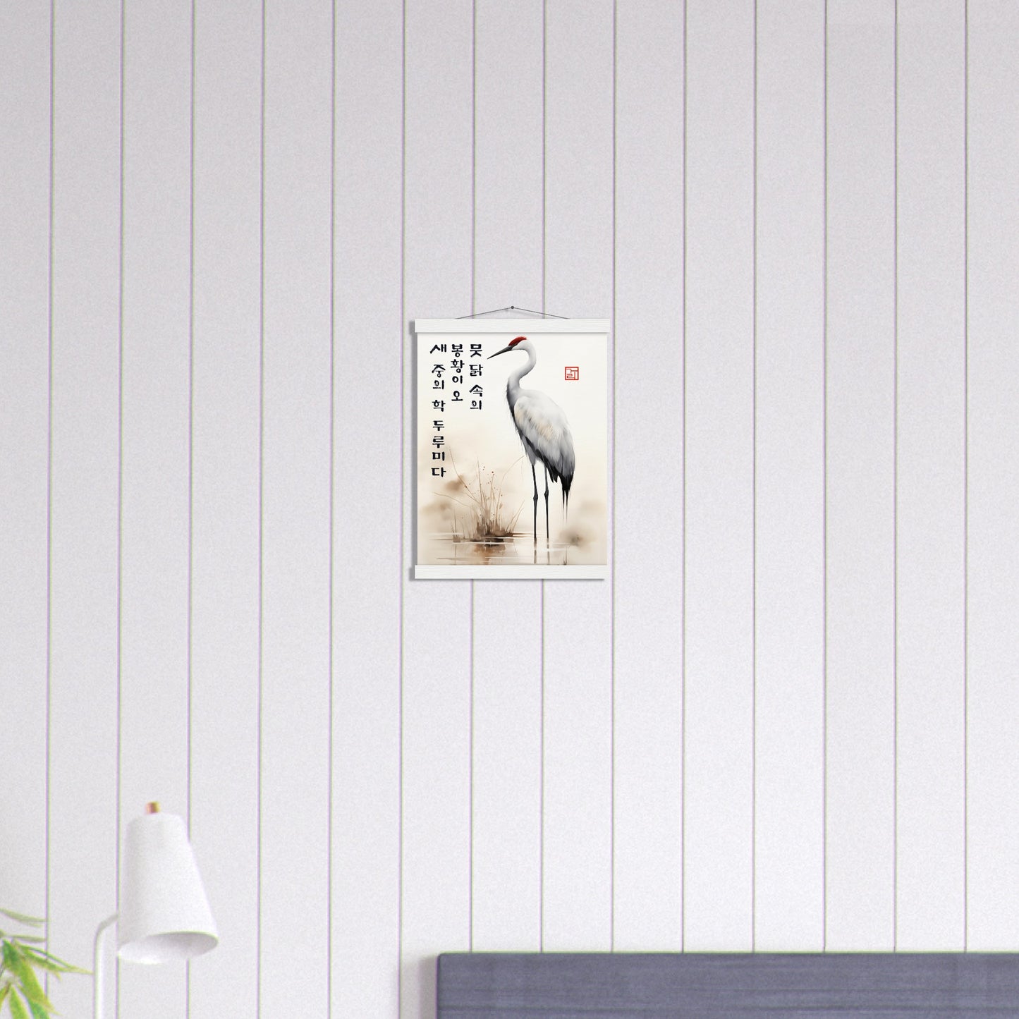 Red-Crowned Majesty [Paper] Print Material By 7-210 Korean Wall Art 30x40 cm / 12x16″ Frame Type Hanger White