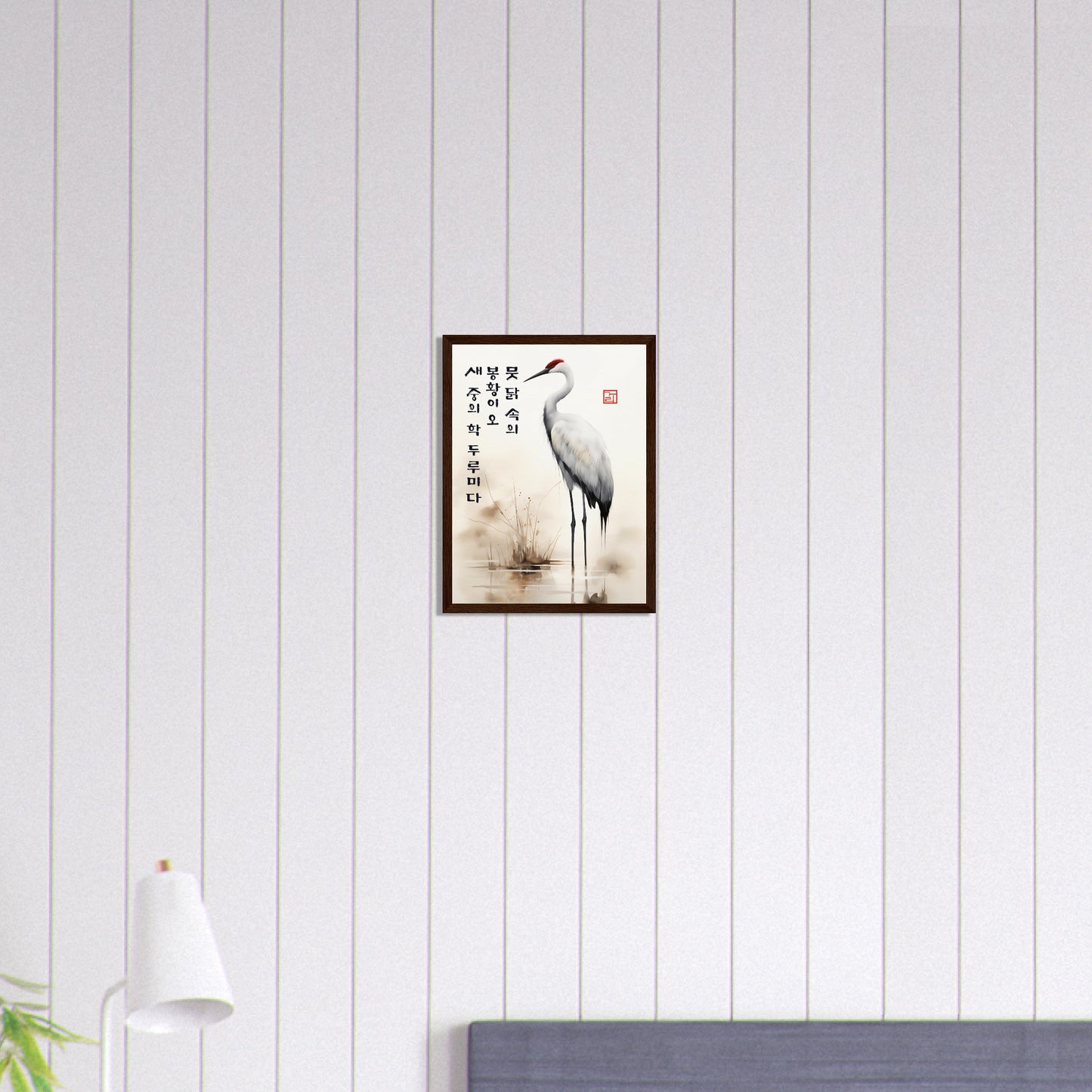 Red-Crowned Majesty [Paper] Print Material By 7-210 Korean Wall Art 30x40 cm / 12x16″ Frame Type Wood Dark Brown