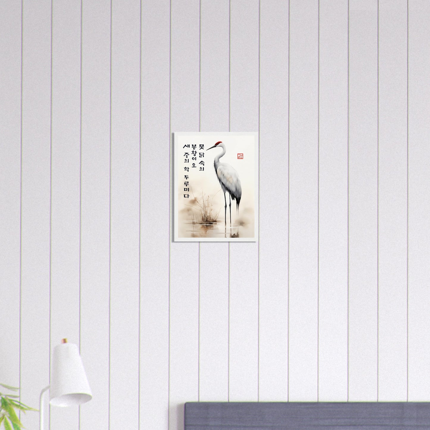 Red-Crowned Majesty [Paper] Print Material By 7-210 Korean Wall Art 30x40 cm / 12x16″ Frame Type Wood White