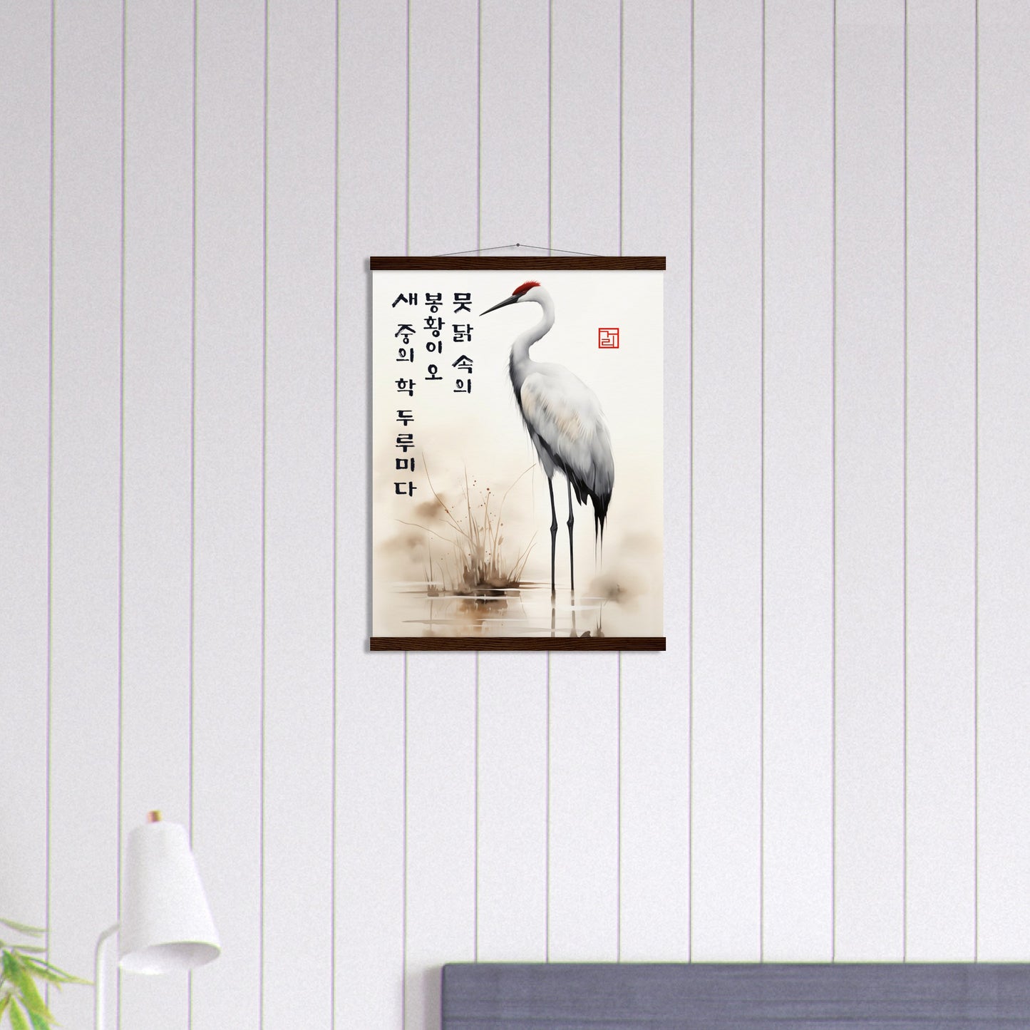 Red-Crowned Majesty [Paper] Print Material By 7-210 Korean Wall Art 45x60 cm / 18x24″ Frame Type Hanger Dark Brown