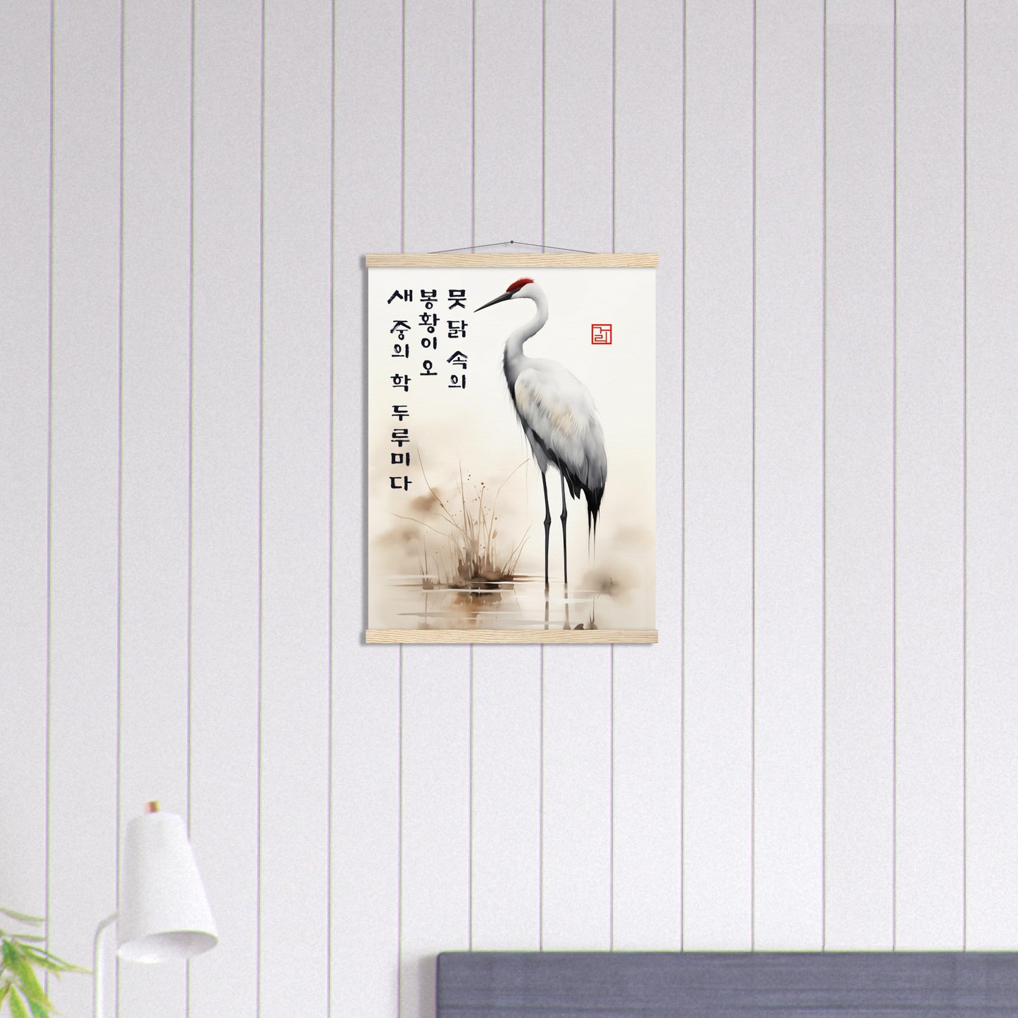 Red-Crowned Majesty [Paper] Print Material By 7-210 Korean Wall Art 45x60 cm / 18x24″ Frame Type Hanger Light Brown