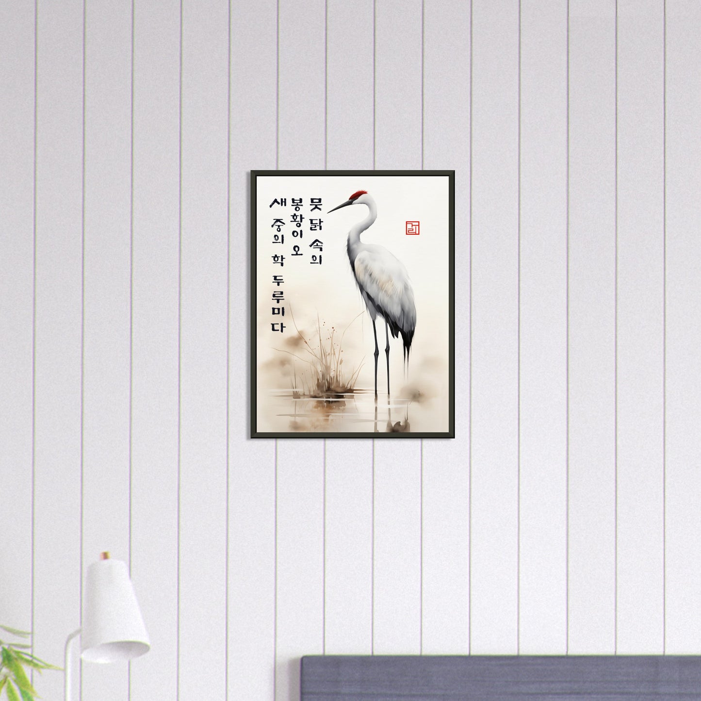 Red-Crowned Majesty [Paper] Print Material By 7-210 Korean Wall Art 45x60 cm / 18x24″ Frame Type Metal Black