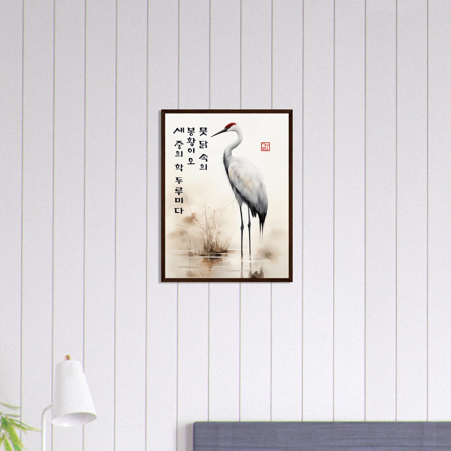 Red-Crowned Majesty [Paper] Print Material By 7-210 Korean Wall Art 45x60 cm / 18x24″ Frame Type Wood Dark Brown