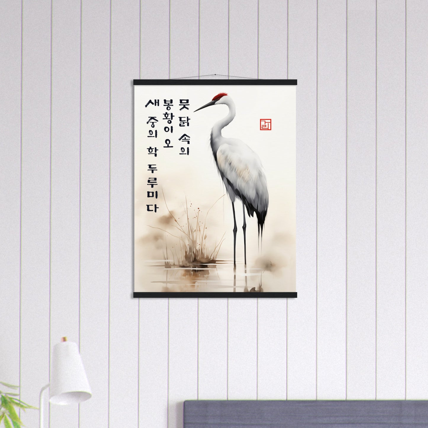 Red-Crowned Majesty [Paper] Print Material By 7-210 Korean Wall Art 60x80 cm / 24x32″ Frame Type Hanger Black