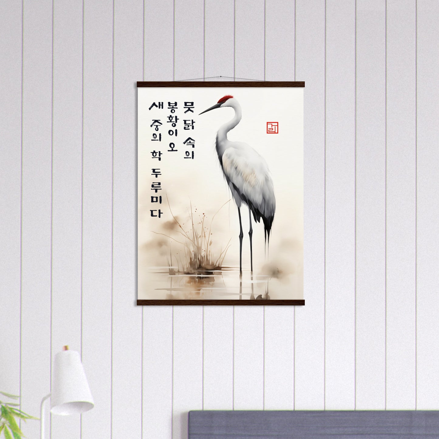 Red-Crowned Majesty [Paper] Print Material By 7-210 Korean Wall Art 60x80 cm / 24x32″ Frame Type Hanger Dark Brown