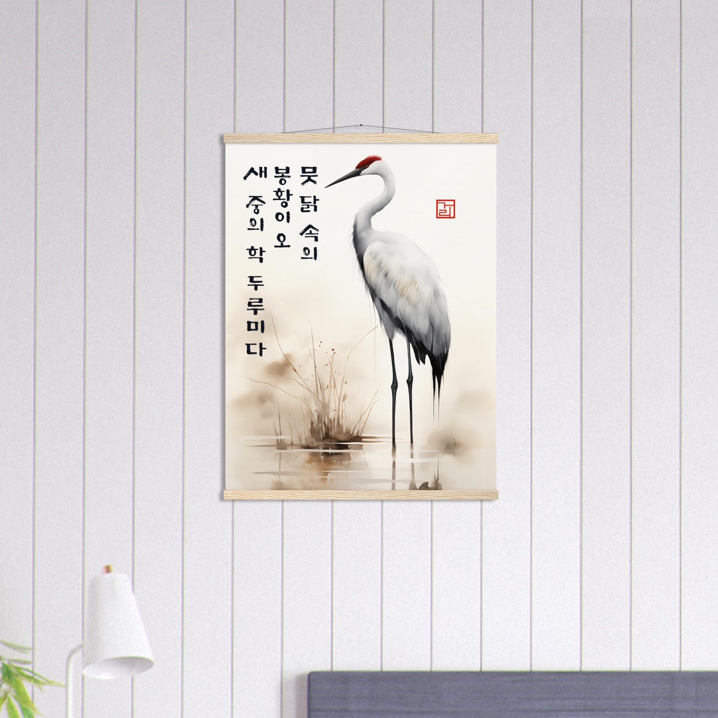 Red-Crowned Majesty [Paper] Print Material By 7-210 Korean Wall Art 60x80 cm / 24x32″ Frame Type Hanger Light Brown