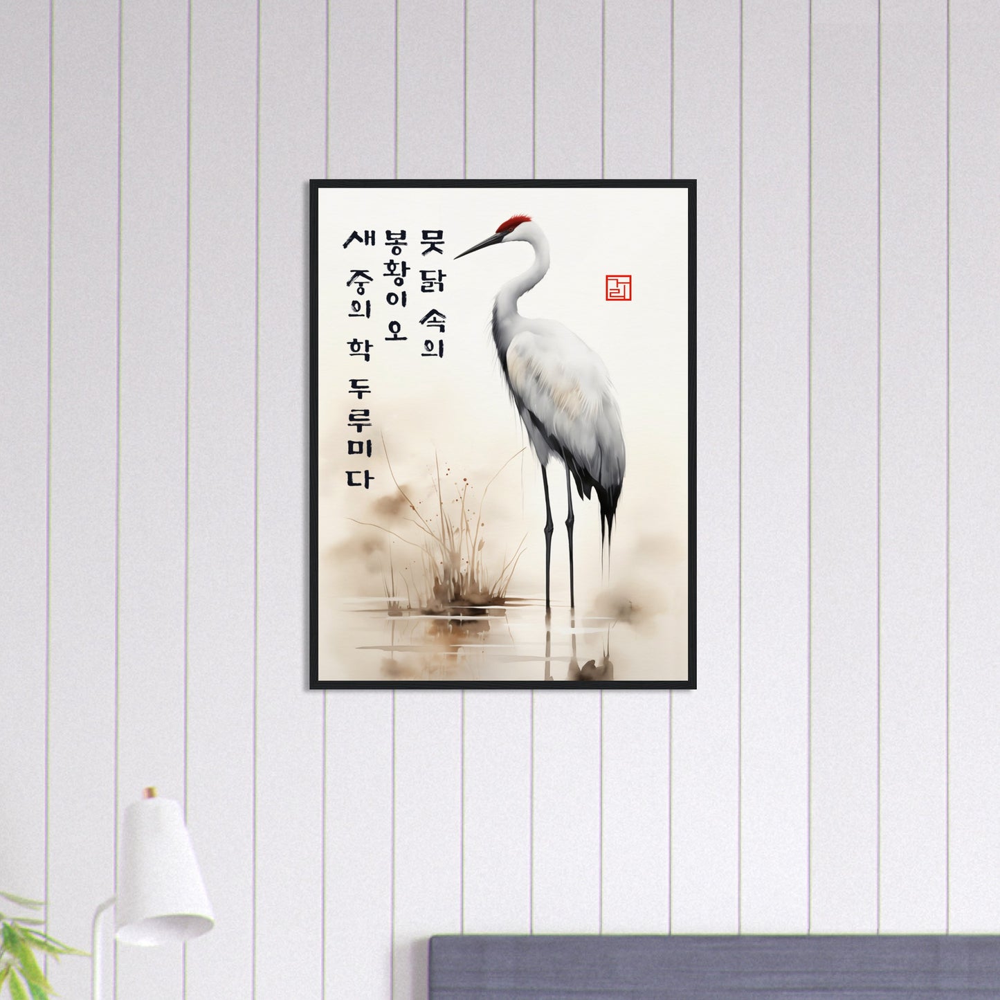Red-Crowned Majesty [Paper] Print Material By 7-210 Korean Wall Art 60x80 cm / 24x32″ Frame Type Wood Black