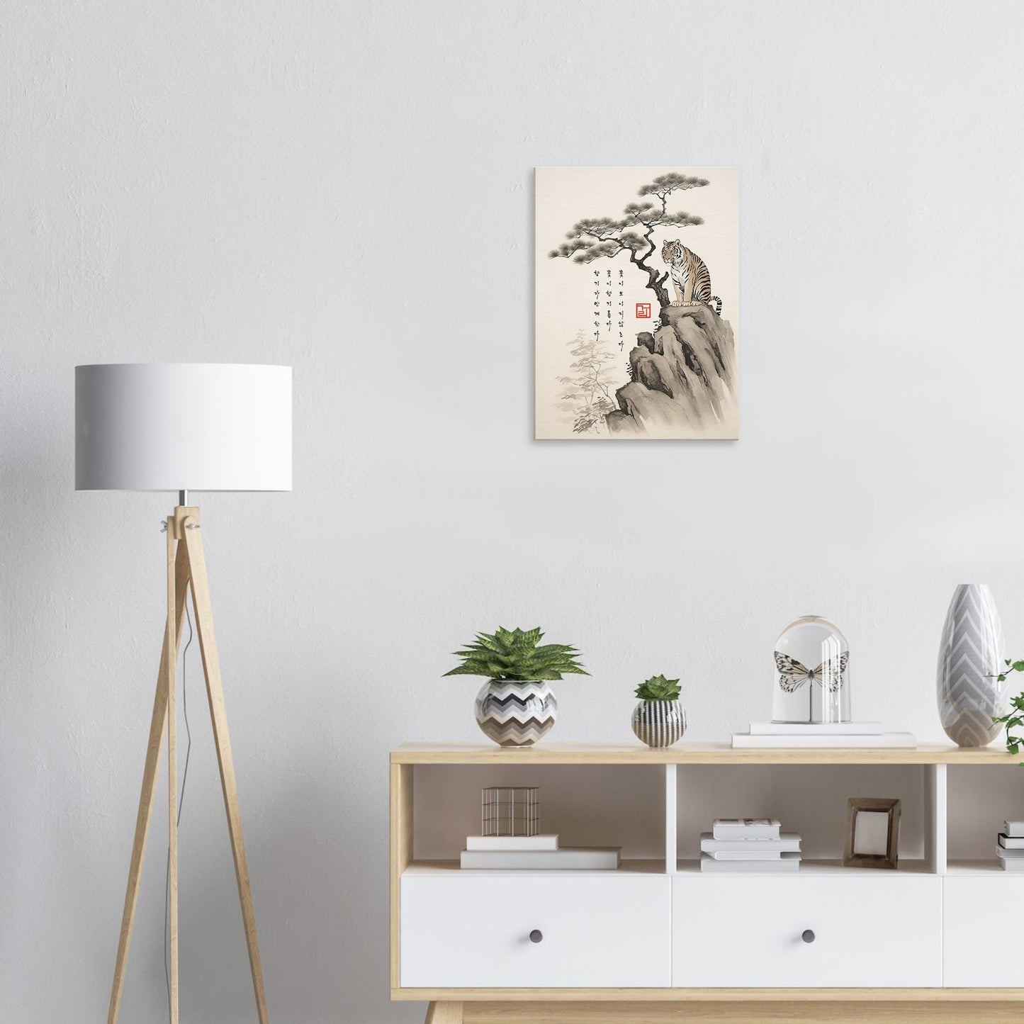 The Pine And The Tiger [Canvas] Print Material By 7-210 Korean Wall Art 45x60 cm / 18x24″ Frame Type Slim (2cm /0.8") 
