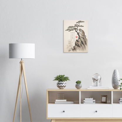 The Pine And The Tiger [Canvas] Print Material By 7-210 Korean Wall Art 45x60 cm / 18x24″ Frame Type Slim (2cm /0.8") 