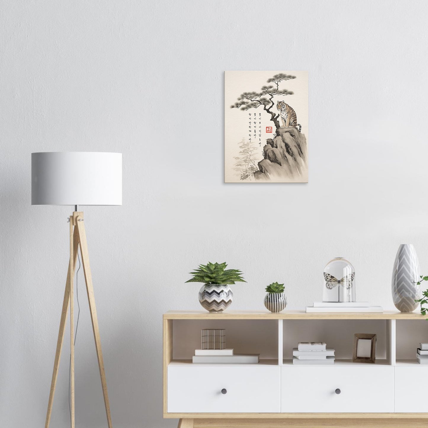 The Pine And The Tiger [Canvas] Print Material By 7-210 Korean Wall Art 45x60 cm / 18x24″ Frame Type Thick (4cm /1.6") 