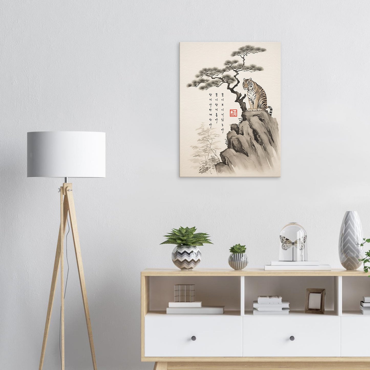 The Pine And The Tiger [Canvas] Print Material By 7-210 Korean Wall Art 60x80 cm / 24x32″ Frame Type Slim (2cm /0.8") 