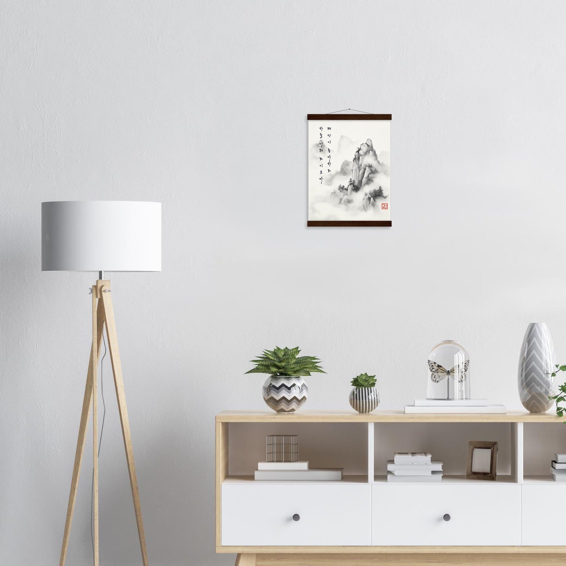 To The Skies Below The Heavens [Paper] Print Material By 7-210 Korean Wall Art 30x40 cm / 12x16″ Frame Type Hanger Dark Brown