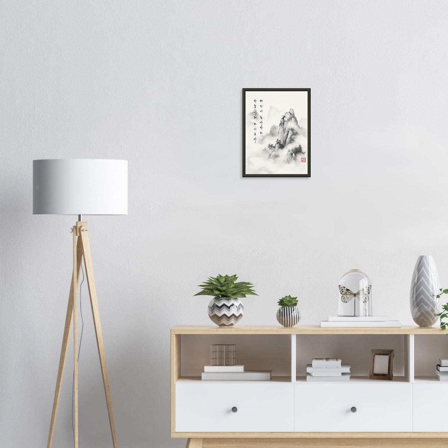 To The Skies Below The Heavens [Paper] Print Material By 7-210 Korean Wall Art 30x40 cm / 12x16″ Frame Type Metal Black