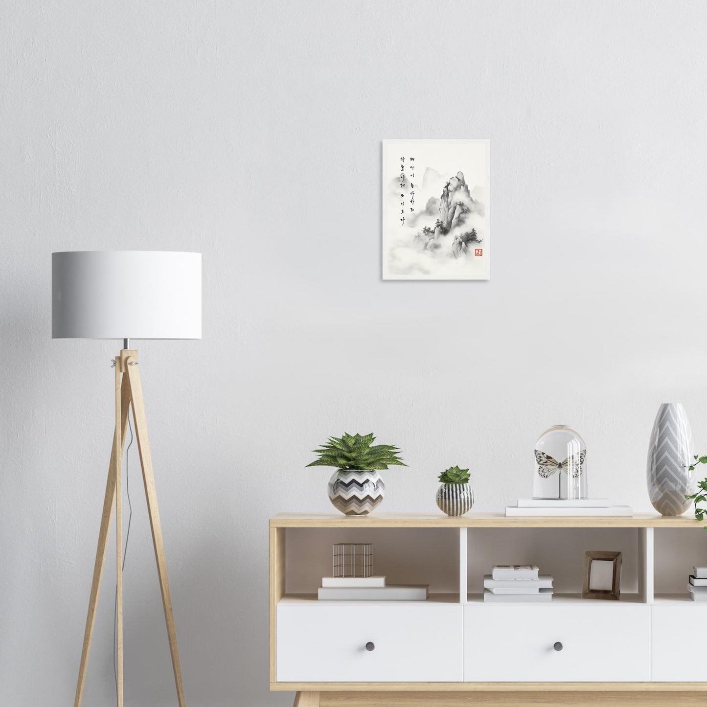 To The Skies Below The Heavens [Paper] Print Material By 7-210 Korean Wall Art 30x40 cm / 12x16″ Frame Type Wood White