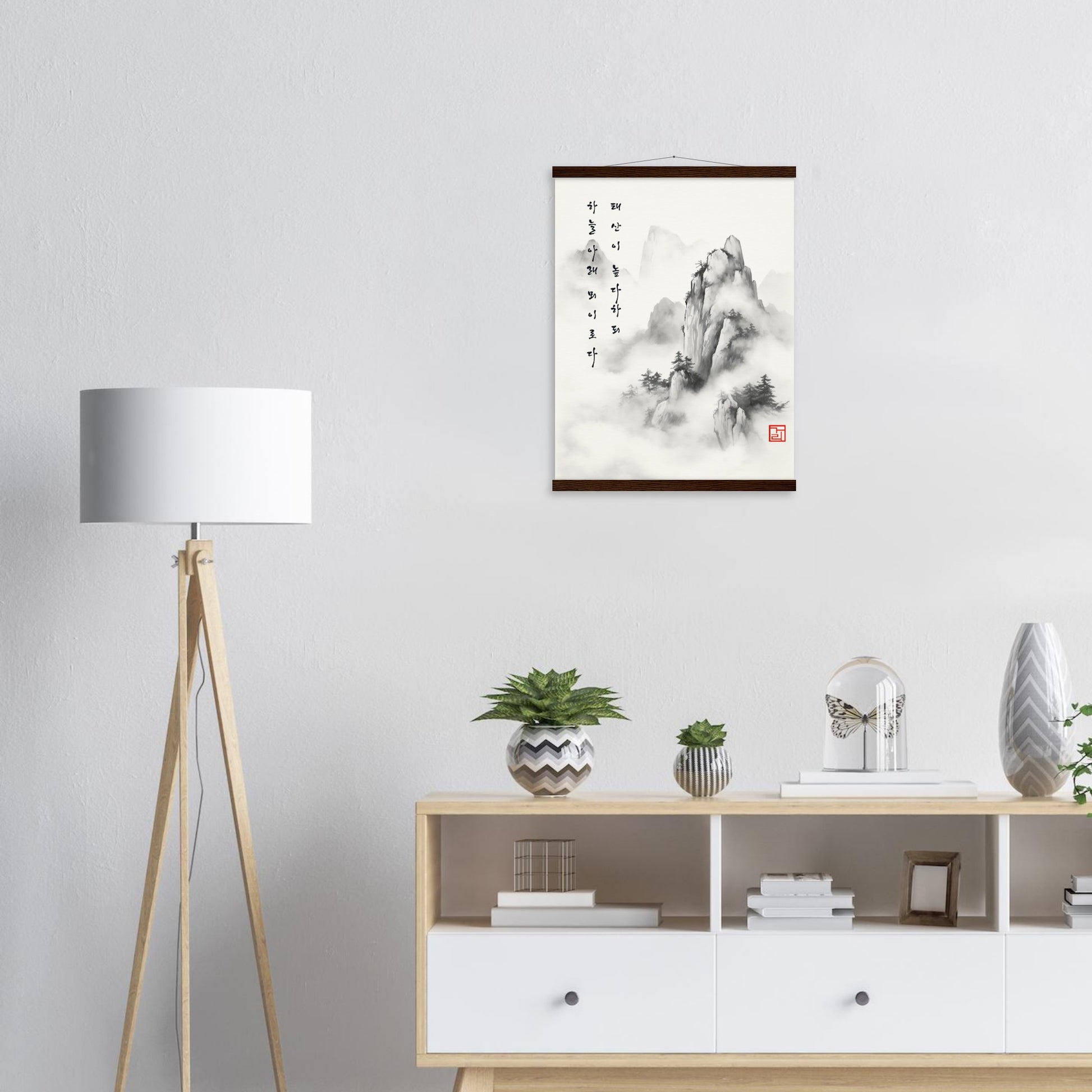 To The Skies Below The Heavens [Paper] Print Material By 7-210 Korean Wall Art 45x60 cm / 18x24″ Frame Type Hanger Dark Brown