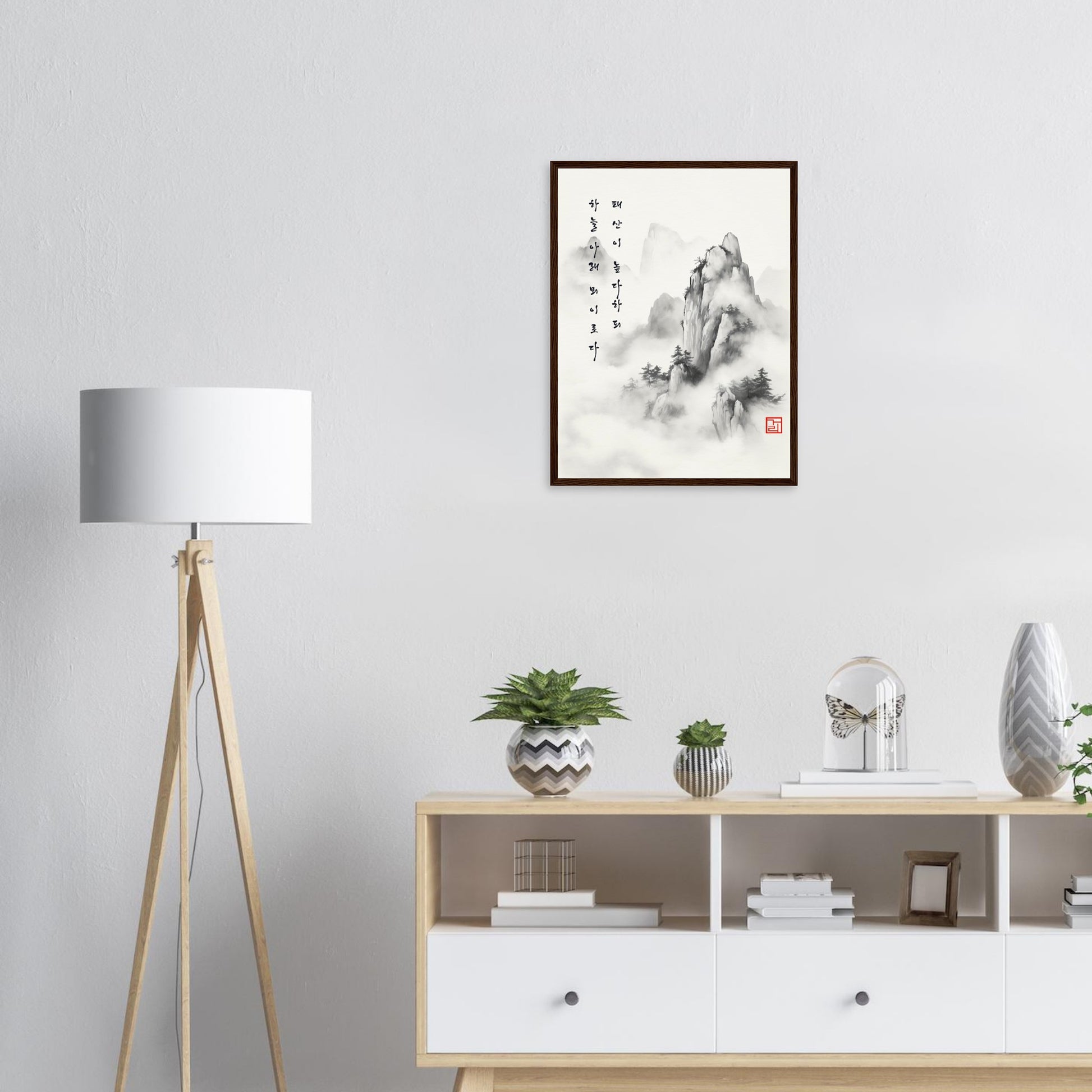 To The Skies Below The Heavens [Paper] Print Material By 7-210 Korean Wall Art 45x60 cm / 18x24″ Frame Type Wood Dark Brown