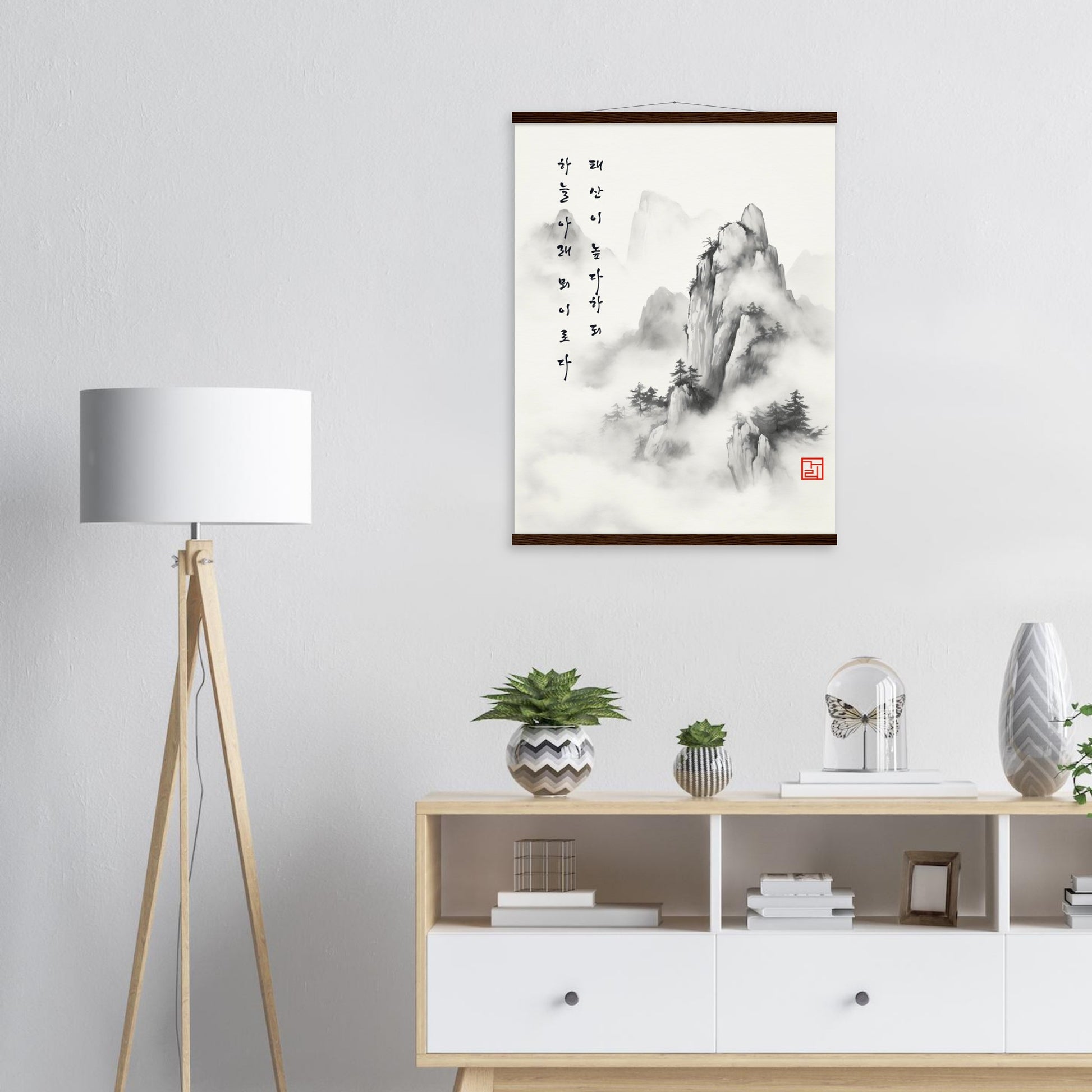 To The Skies Below The Heavens [Paper] Print Material By 7-210 Korean Wall Art 60x80 cm / 24x32″ Frame Type Hanger Dark Brown