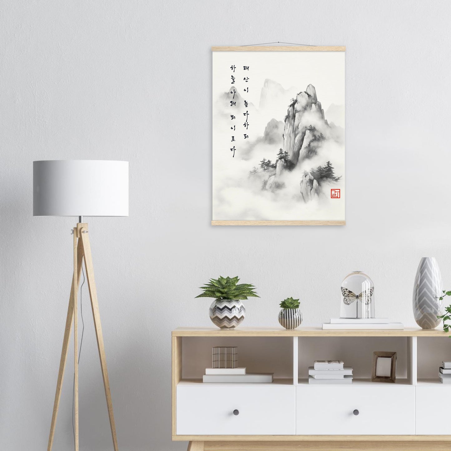 To The Skies Below The Heavens [Paper] Print Material By 7-210 Korean Wall Art 60x80 cm / 24x32″ Frame Type Hanger Light Brown