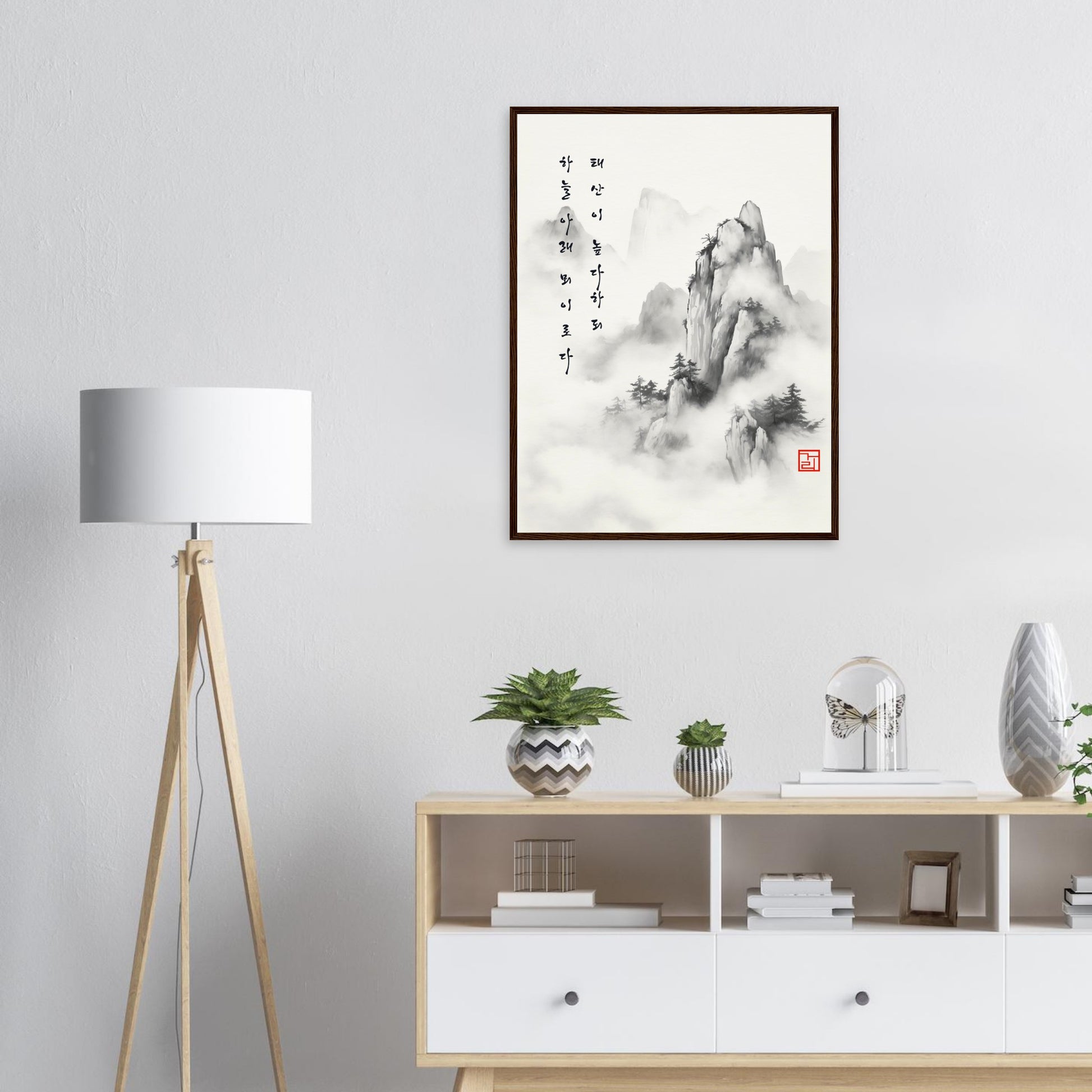 To The Skies Below The Heavens [Paper] Print Material By 7-210 Korean Wall Art 60x80 cm / 24x32″ Frame Type Wood Dark Brown